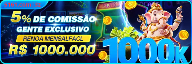 5161 Rebate